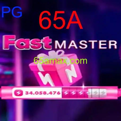 FastMaster