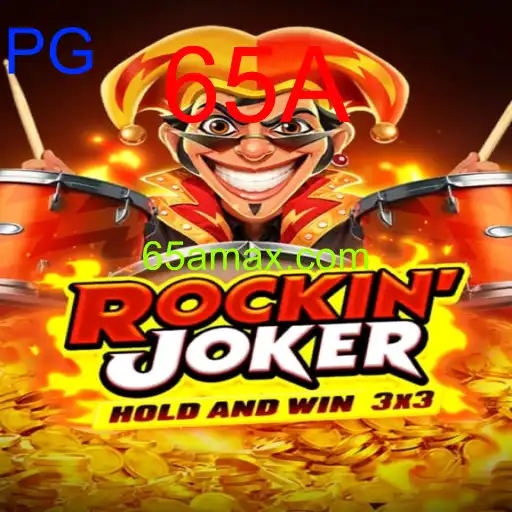 rockinjoker